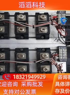 工业固态继电器POWERMODULE现货