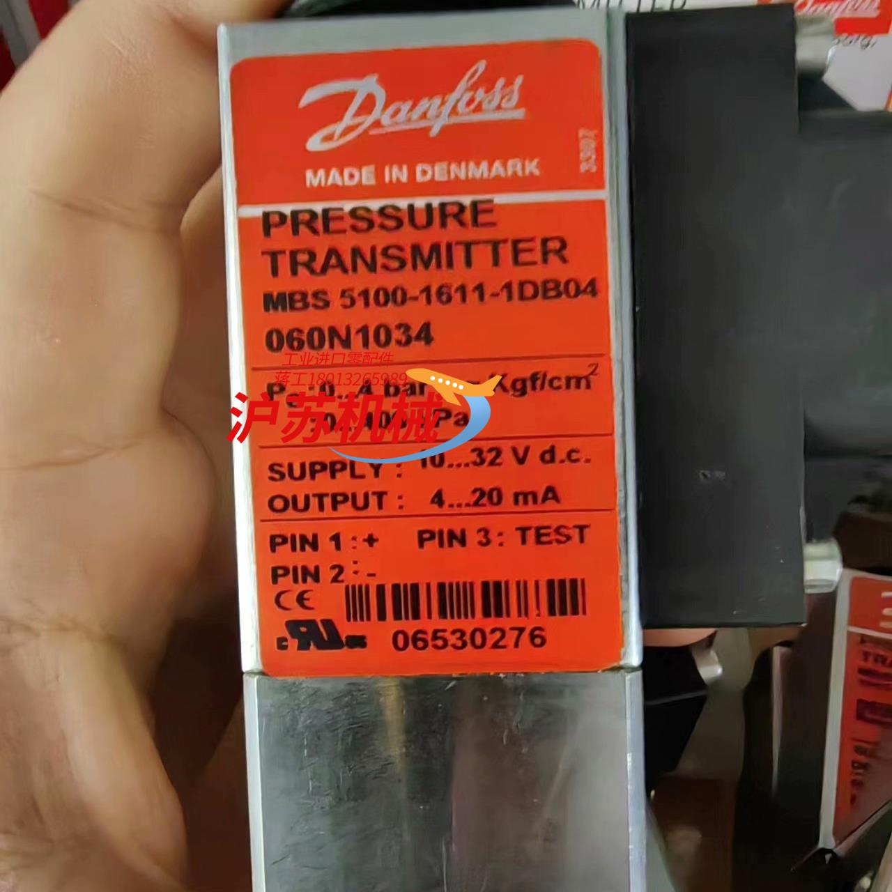 丹佛斯 压力传感器 mbs 5100 060N1034 全新