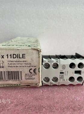 金钟接触器辅助触点11 DIL E 11DILE 1开1闭议价