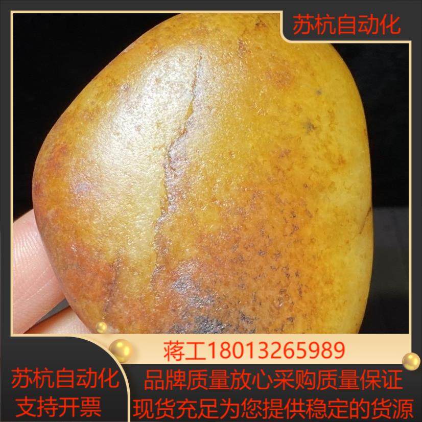 橘红皮山流水料，闲置无用，便宜换钱，喜欢的带走