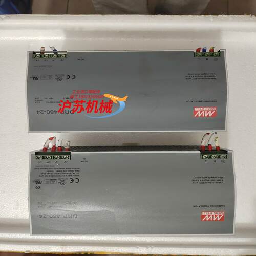 明纬电源DRP-480-24  原装 片，