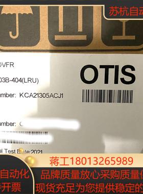 OVFR03B-404  KCA21305ACJ1全新安装多