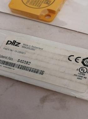 全新皮尔兹PILZ安全传感器  5403827个议价