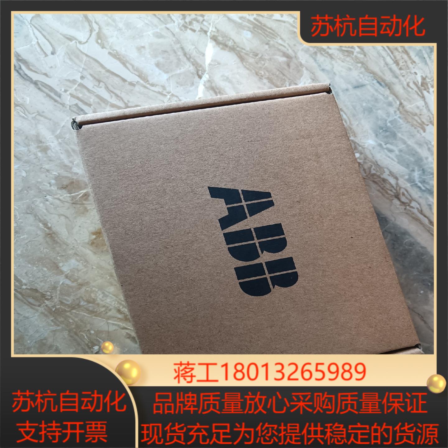 FDCO-01 变频器通讯模块保证全新原装正品