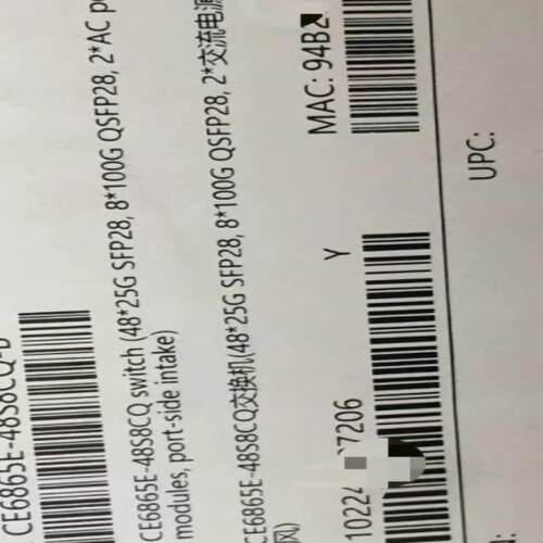 CE6865E-48S8CQ-B