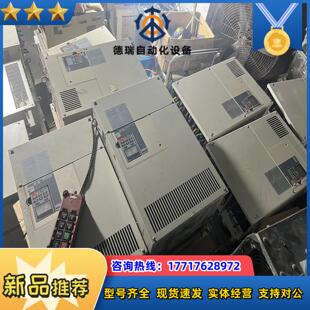 45kw 安川H1000 37kw 30kw 55k 变频器