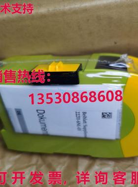 原装供应Pilz 772122 安全模块 PNOZ m EF SafetyNET