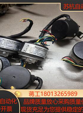 汇川编码器EI35H8-2500-4P3D5N3TSI