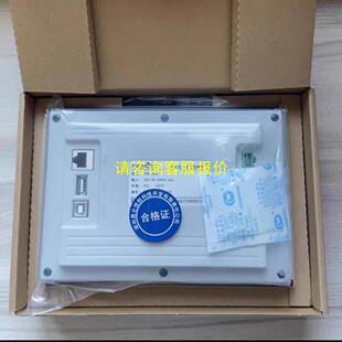 询价TPC7022ei全新原装正品带网口