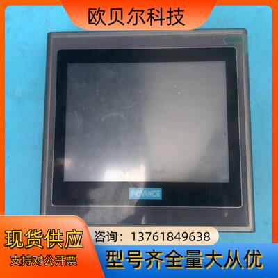 汇川触摸屏IT6070T,，测试完好，成色如图