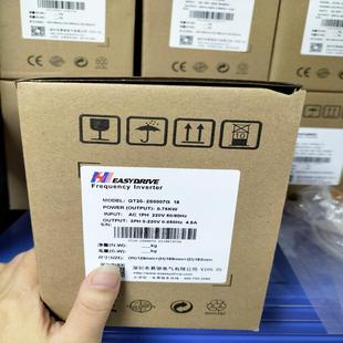 750W22 正品 易驱变频器GT20 2S0007G全新原装