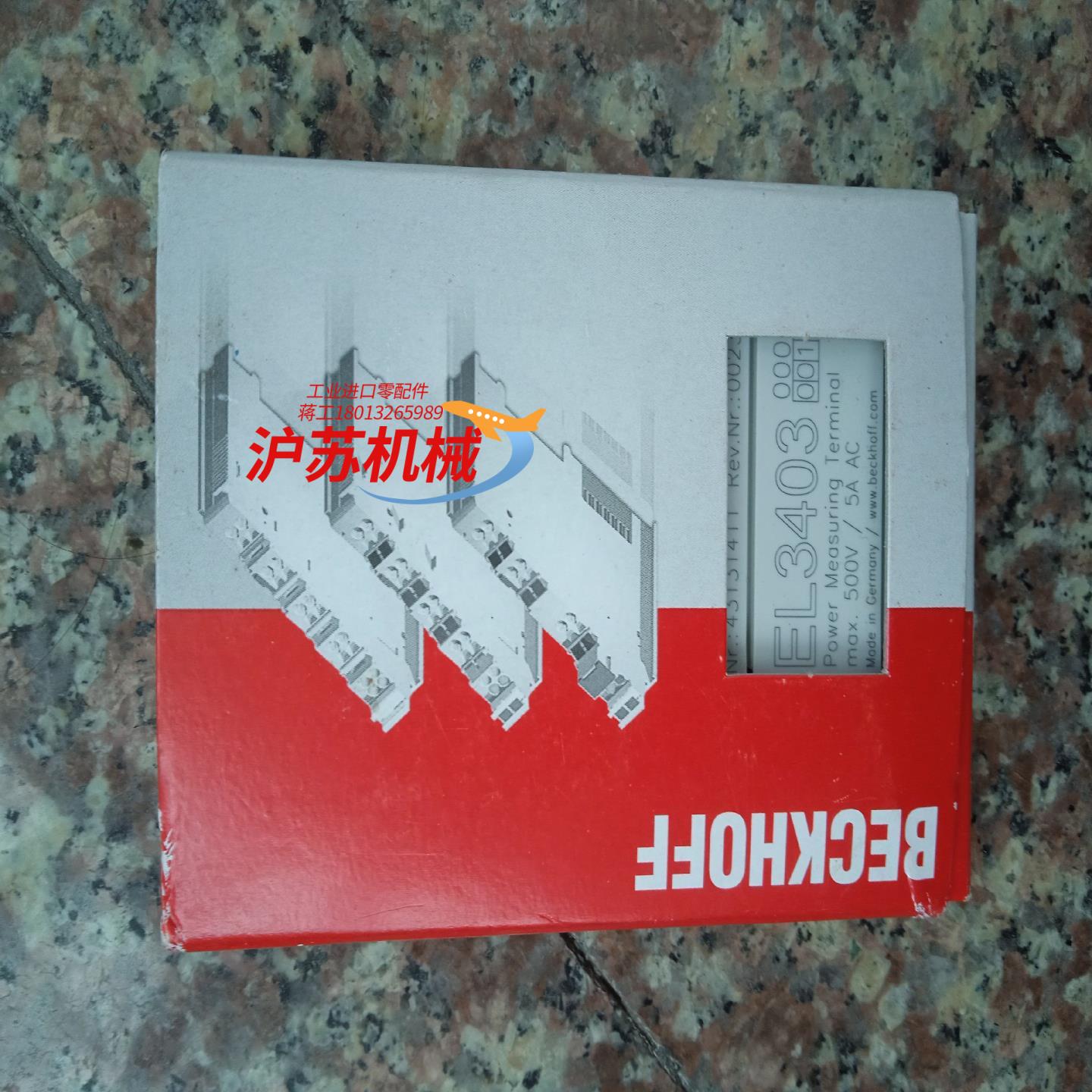 倍福BECKHOFF模块EL3403-0010