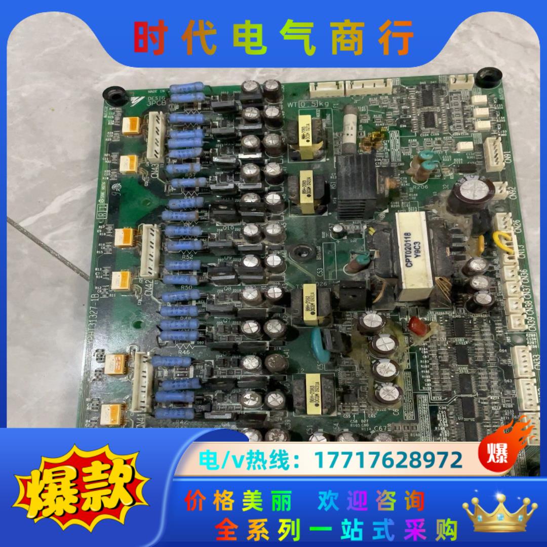 板安川变频器G7 驱动板 ETC617424 议价