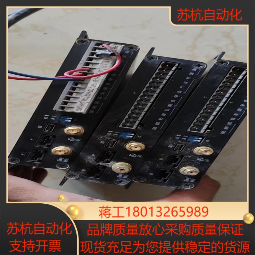 电梯配件汇川物联网五方对讲IOT-WL210DG-Cs无线对议价