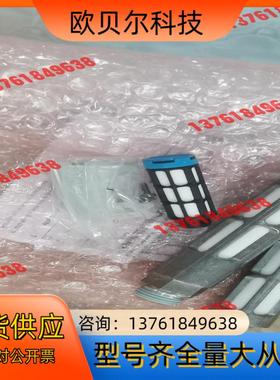 费斯托消音器U-1/4 2316 U-1/2-B 6844单