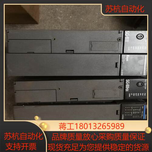 全新裸货光洋PLC，CPU模块， SG-8B-EX议价