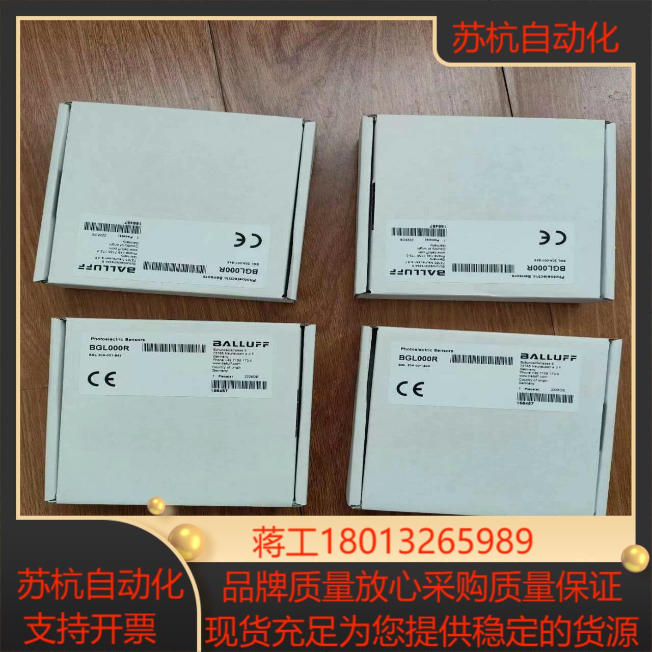 BGL 20A-001-S49 BGL000R