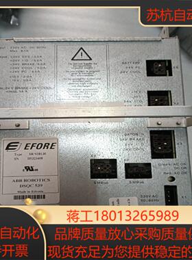 机器人电源DSQC539 SR 92B130议价
