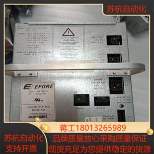 机器人电源DSQC539 92B130议价