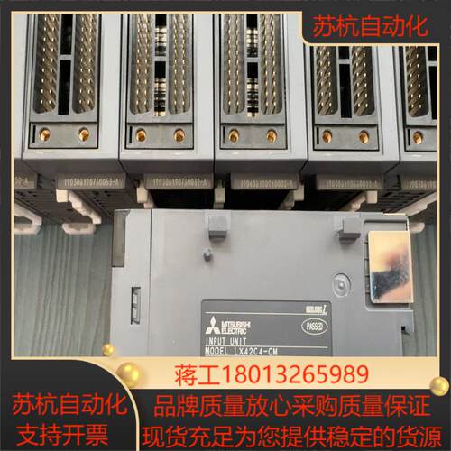 LX42C4-CM 用