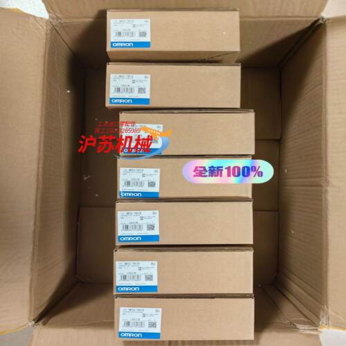 全新原装正品触摸屏 人机界面NB5Q-TW01B