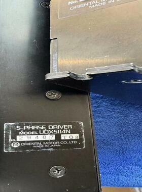 件东方驱动器UDX5114  UDX5107 便宜出售，