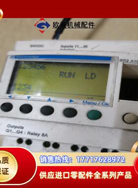 SR2A101BD，议价