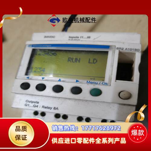 SR2A101BD，议价