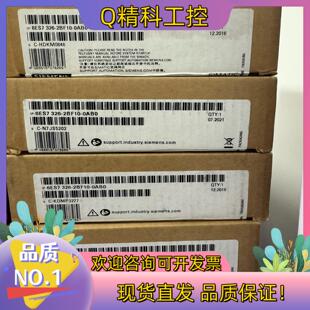 2台×7000 2018 2021 2BF10 现货326