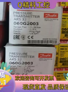 现货AKS32-060G2003全新3只
