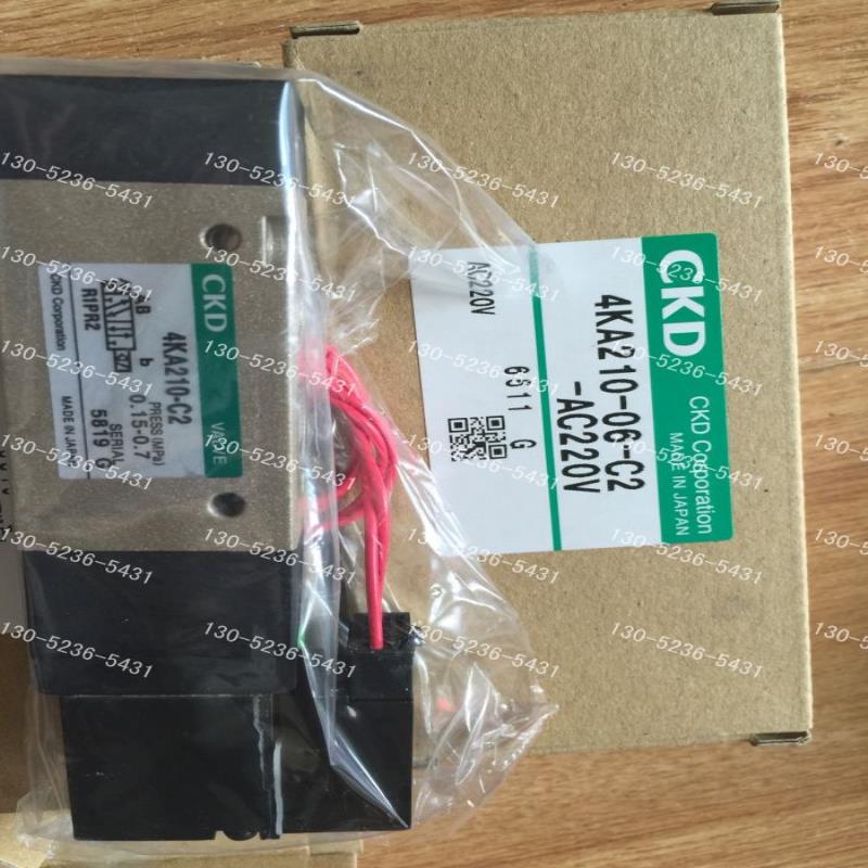 CKD电磁阀底板M4GD2-00-6 M4KA210-06-4-SUB-BASE-KIT议价