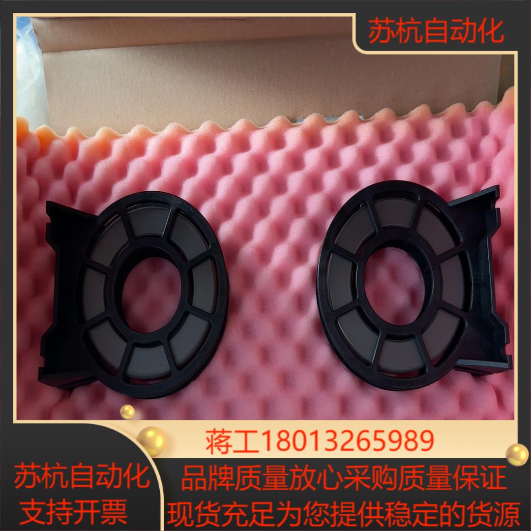 SEW扼流圈HD001扼流圈磁环货号8133255全新正