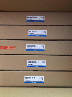 全新正品 ARBQ4000-00-A-1 实物照..现货销售