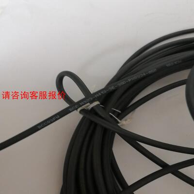 【环球】巴鲁夫连接线BCC03FW  1条