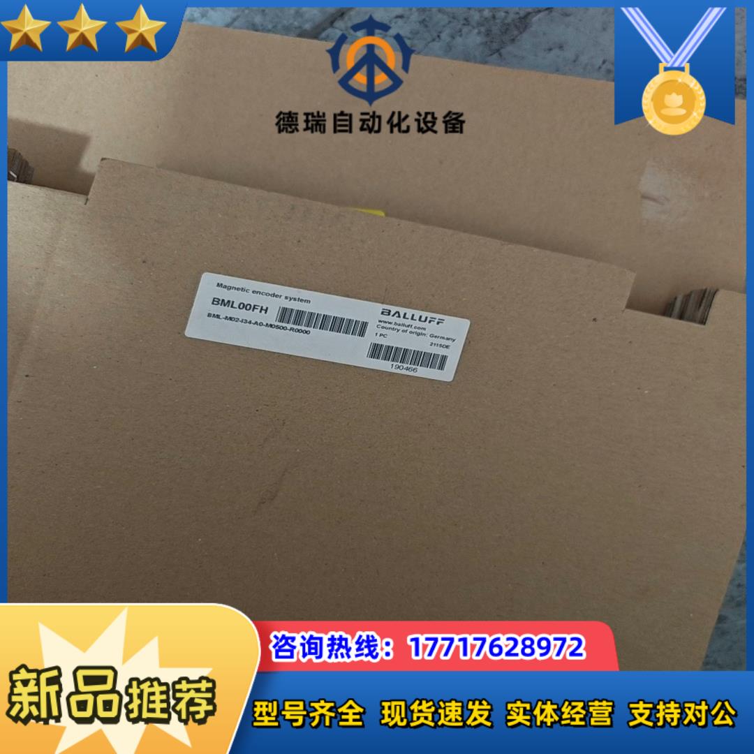 BML00FH全新原装正品BALLUFF巴鲁夫BML-M02议价