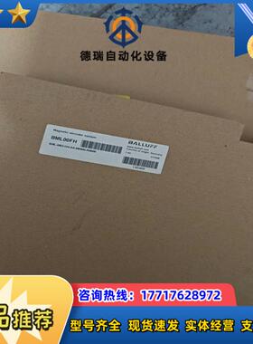 BML00FH全新原装正品BALLUFF巴鲁夫BML-M02议价