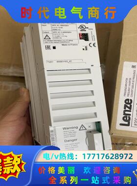 德国伦茨8200系列变频器1.5KW议价