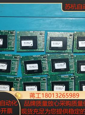 瑞萨RENESAS低功耗R-IN32M3-EC工业以太网通信