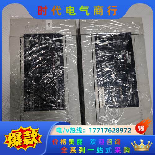 原装三菱PLC、FX5U-64MT/ES、成色充新、年份