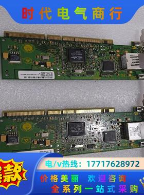 原装 现货 HP 3C996-SX 小型机千兆光纤网卡 A6议价