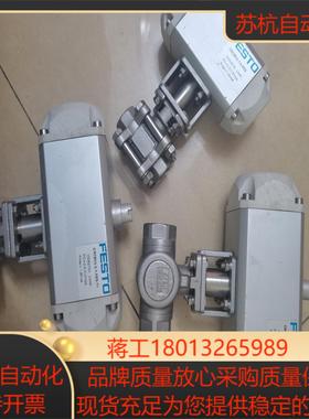 FEST0 水阀控制器CRCBV3-3/4-PES-T1成色