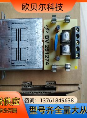 25LU40R001货号1KGN000865R0001电流隔