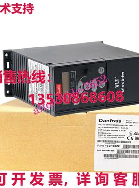 原装供应丹福斯 132F0022 变频器驱动器