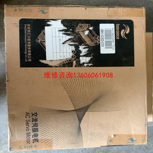 （请询价）伺服电机一台，ISMH3-13C15-U131X议价