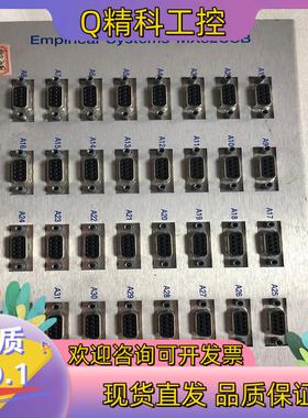 现货Empirical systems MX32usb LINT