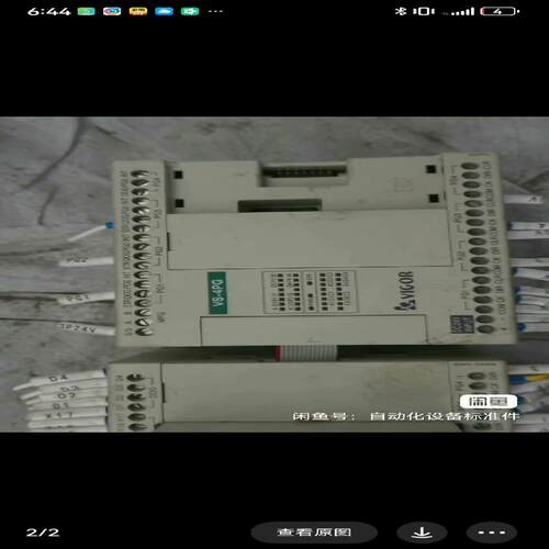 [德峰]24SW2丰炜M8-控制器型号