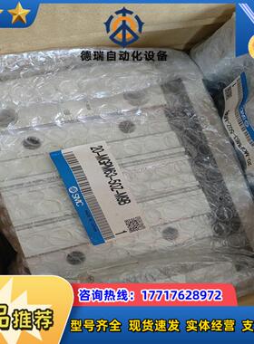 SMC双导杆气缸20-MGPM63-50Z-M9B原装正品议价