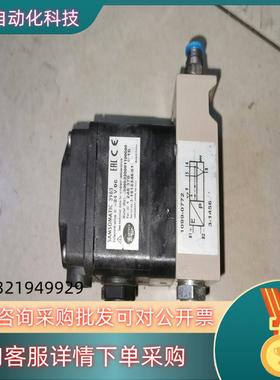 现货德国防爆电磁阀比例阀SAMSOMATIC 3963