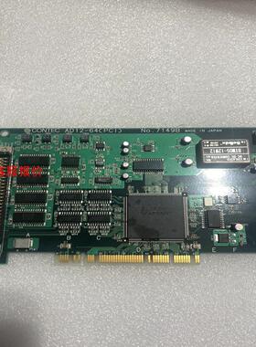 CONTEC AD12-64(PCI) NO.7149B釆集