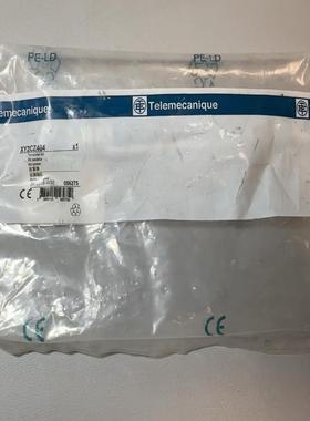 全新原装XY2CZ404，1个，29.05